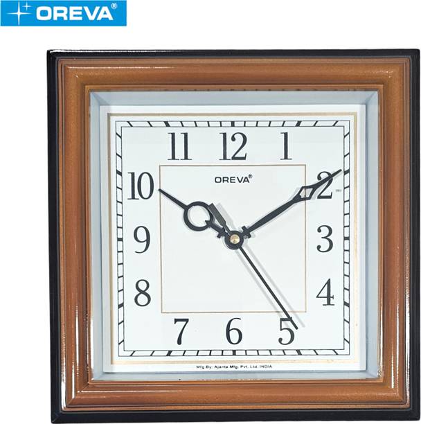 OREVA Analog 20 cm X 20 cm Wall Clock