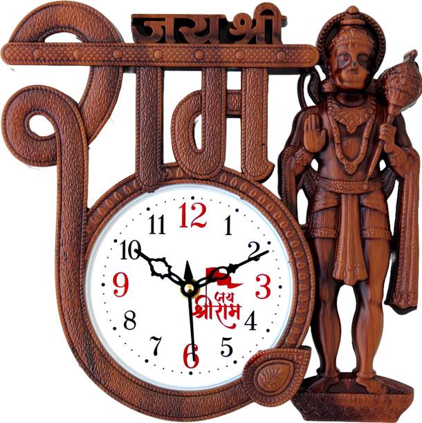 Gangaram creation Analog 22 cm X 22 cm Wall Clock