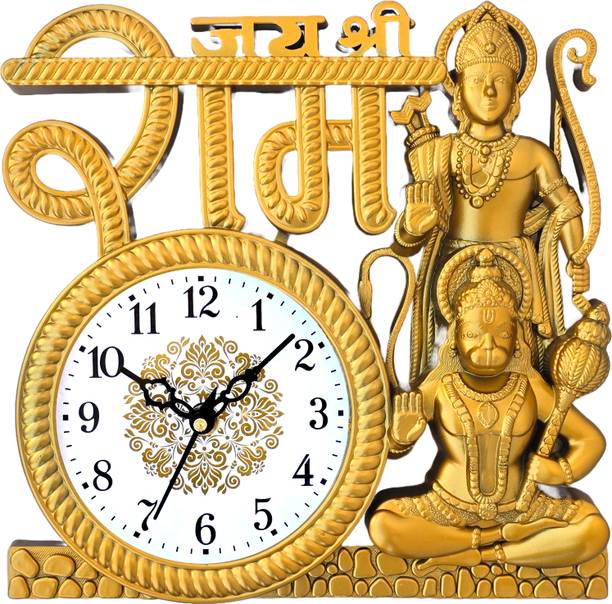 GrabBasket एनालॉग 25 cm X 25 cm दीवार घड़ी