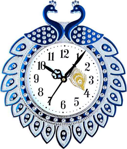 GrabBasket Analog 25 cm X 23 cm Wall Clock