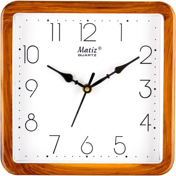 matiz Analog 31 cm X 31 cm Wall Clock