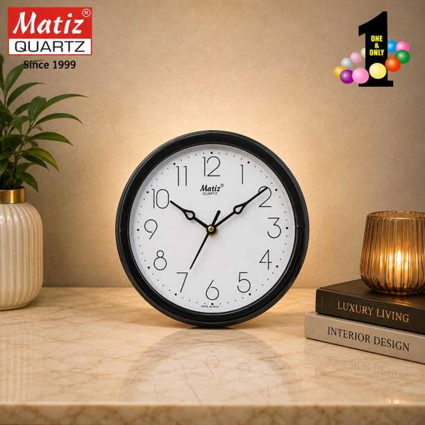 matiz एनालॉग 20 cm X 20 cm दीवार घड़ी