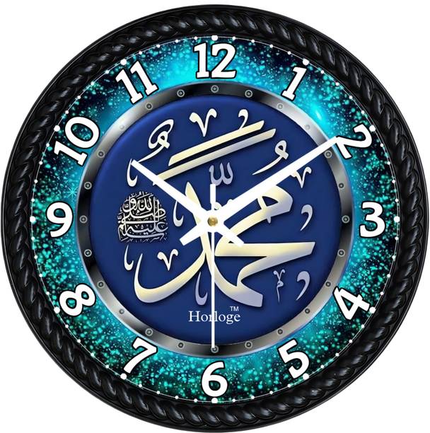 DivineCrafts Analog 24.8 cm X 24.8 cm Wall Clock