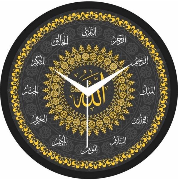 BLOOM MART Analog 25 cm X 25 cm Wall Clock