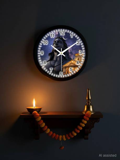 DivineCrafts Analog 25 cm X 25 cm Wall Clock