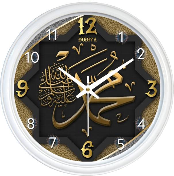 dudiya crafts Analog 25 cm X 25 cm Wall Clock