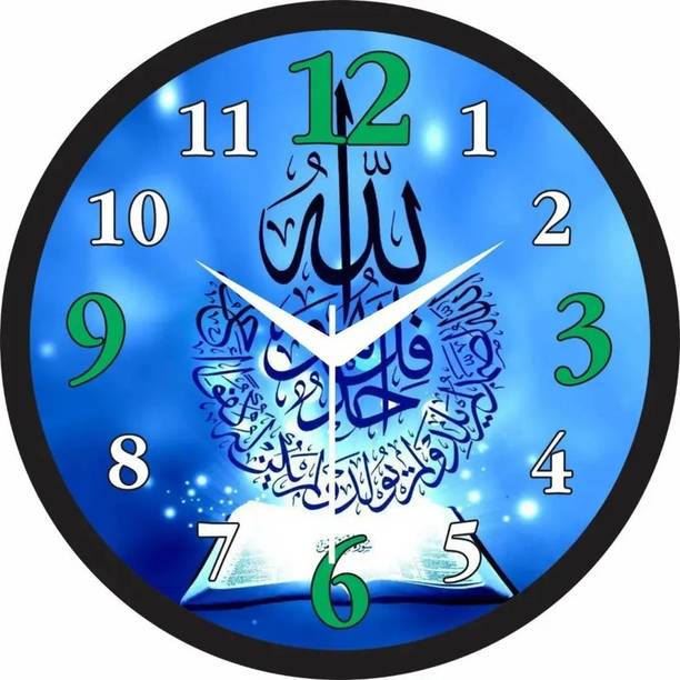 bur Analog 25.4 cm X 25.4 cm Wall Clock