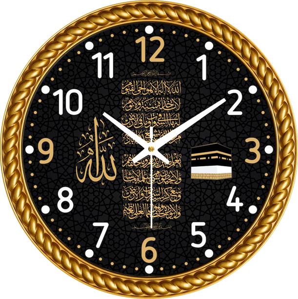Giftsndecor Analog Wall Clock (Gold, White, With Glass)
