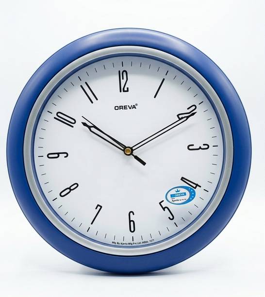 OREVA Analog 26 cm X 26 cm Wall Clock