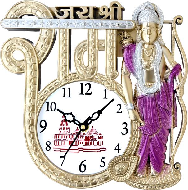 Kerensa Analog 22 cm X 22 cm Wall Clock
