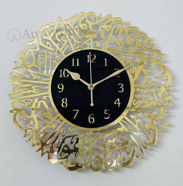 Auromin Analog 30 cm X 30 cm Wall Clock