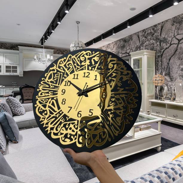 Tohfa center Analog 38 cm X 38 cm Wall Clock
