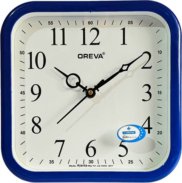 OREVA एनालॉग 21.3 cm X 21.6 cm दीवार घड़ी