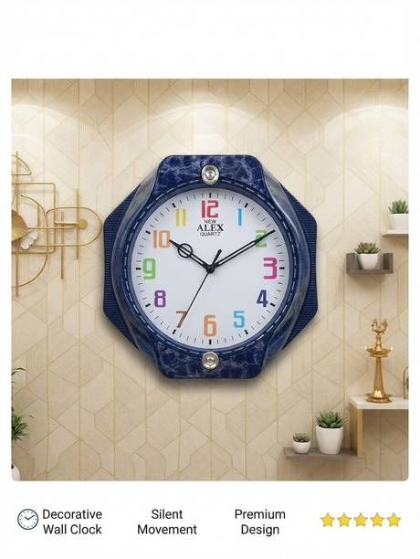 air wall Electric Clock 20 cm X 16 cm Wall Clock