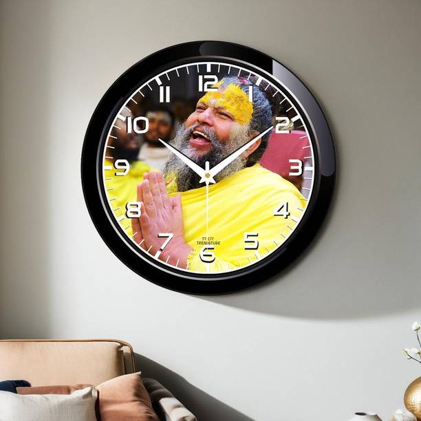 TrendsTube Analog 25 cm X 25 cm Wall Clock