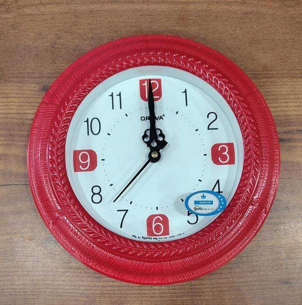 OREVA Analog 20 cm X 20 cm Wall Clock