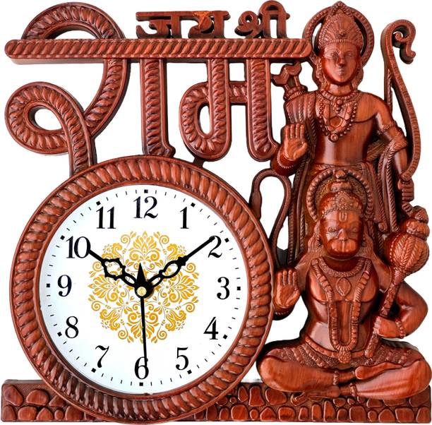 joeee Analog 22 cm X 22 cm Wall Clock