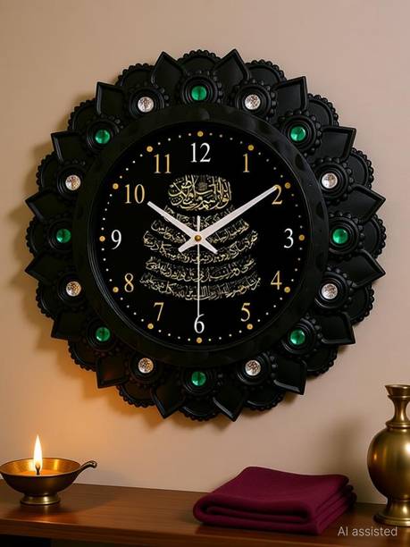DivineCrafts Analog 31 cm X 24 cm Wall Clock
