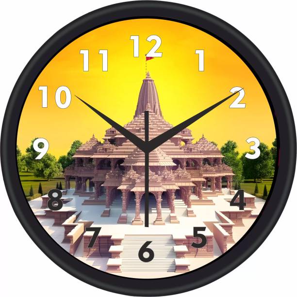 trimosquartz Analog 25 cm X 25 cm Wall Clock