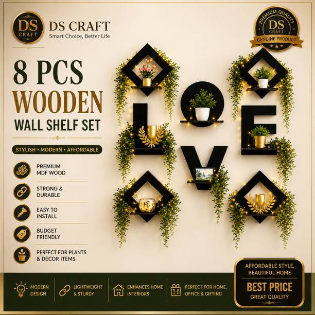 Dscraft LOVE AND SQURE SET OF 8 Pack of 8