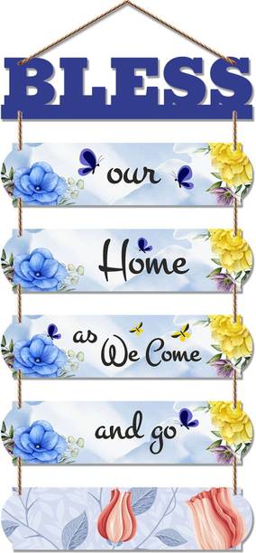 Decor Smart Bless Home Wooden Wall hanging | Home Decor Decorative | Living Room (DWA_6616)