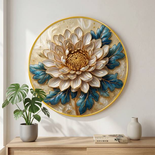 Aartify Metal Wall Photo Frame