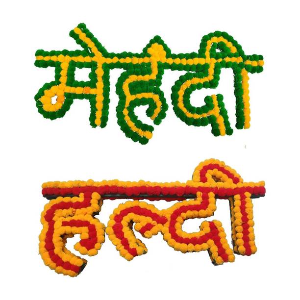 Party Junction Haldi Banner, Mehendi Floral Banner, Haldi Decoration Set Banner