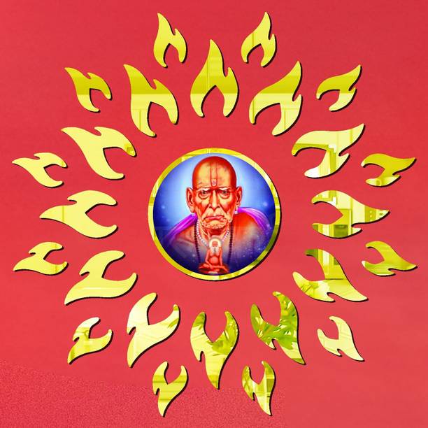 SANBIA Akkalkot Swami Samarth Golden Shine Mirror Wall Sticker