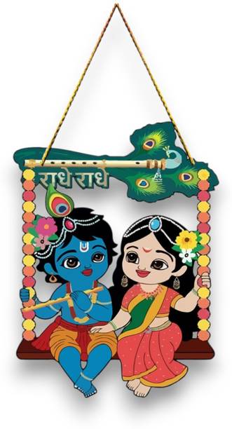 PVL Radhe Krishna Wall hanging for home decoration living room wall decoration gift
