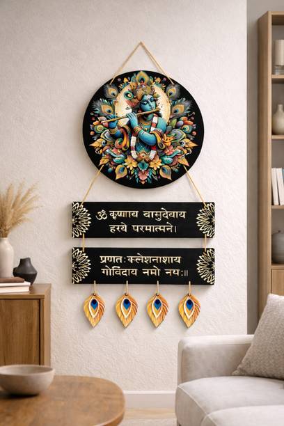 ridhu Lord Krishna Wall Hanging For Home / Home Decor Items / Wall Decor_f
