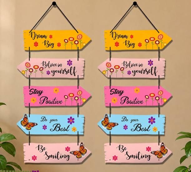 BZILO Pack of 2 Wooden Motivational Wall Hanging Decorative Home Design May Vary A104 Pack of 2