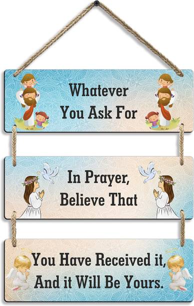 सुवेहार्ट्स God Quote Wooden Wall Hanging | Home Decor Items - 3-0035