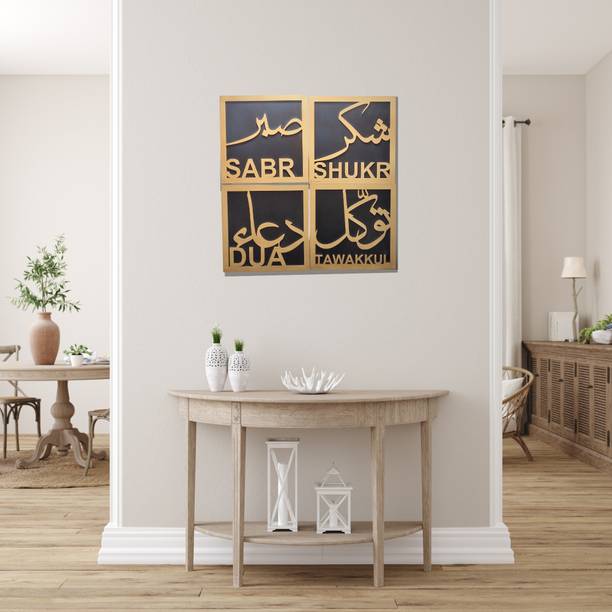 Wall Decor Items Online in India Flipkart 22Mar24