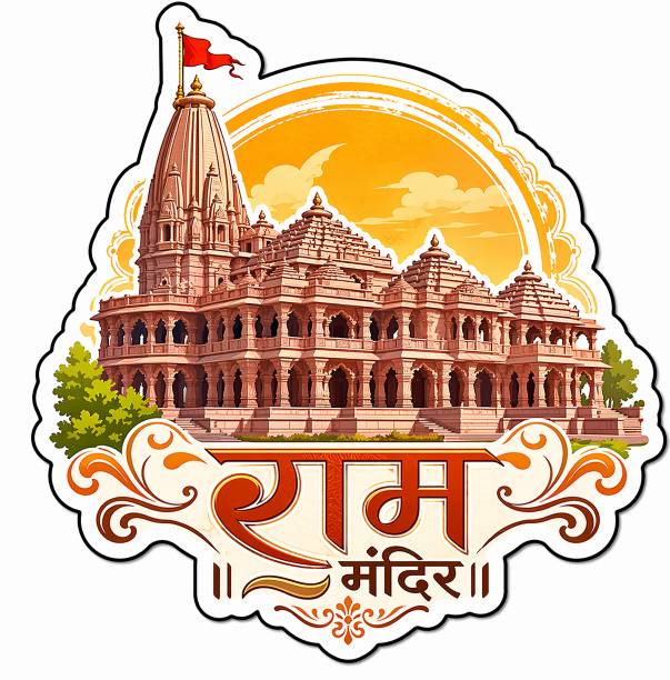 Decolyte Ram Mandir Theme Wooden Fridge Magnet Souvenir | 3x3 in Kitchen Home Decor Gift Fridge Magnet Pack of 1