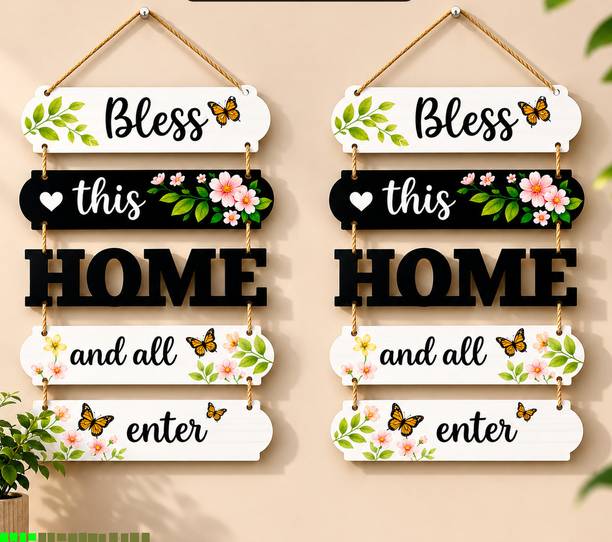 BZILO Pack of 2 Bless This Home Wall Hanging | Decorative Hanging Design May Vary A61 Pack of 2
