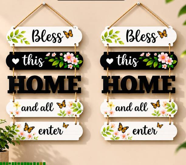 BZILO Pack of 2 Bless This Home Wall Hanging | Decorative Hanging Design May Vary A5 Pack of 2