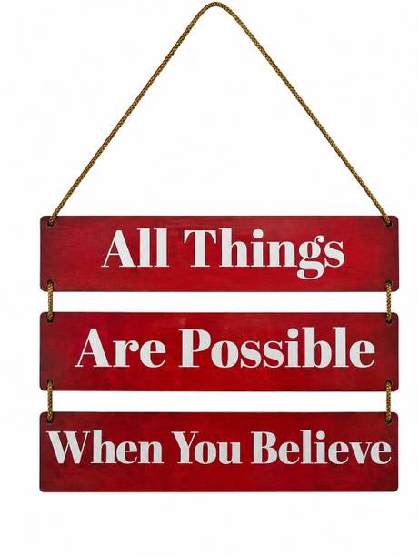 S K Smart All Things Are Possible When You Believe Motivational Wall Hanging Sig