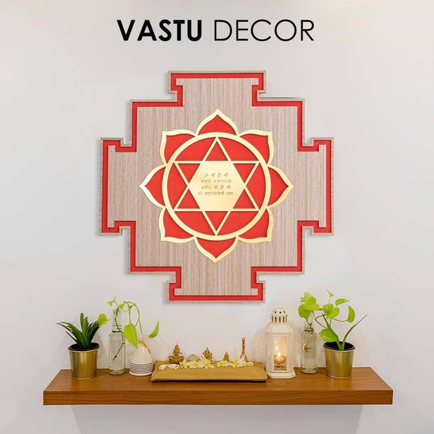 Solobolo Shree Laxmi Saraswati Yantra Wall Decor for Home & Office - 9 Inch