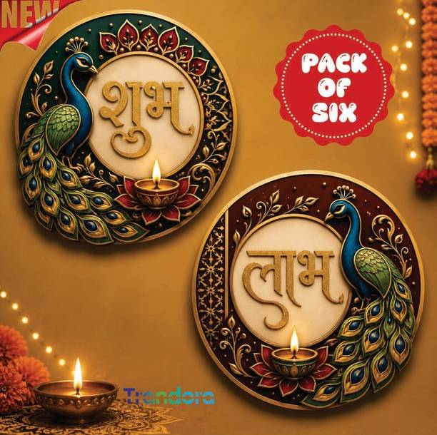 TRANDORA Shubh Labh Wooden Wall Decor – Festive Home Decor for Diwali & Puja Doorway Pack of 6