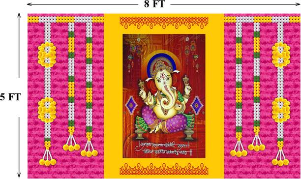 coolistic GANESH JI DESIGN Backdrop Cloth for Pooja Dec...