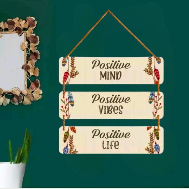 Wall Decor Items Online in India Flipkart 26May24