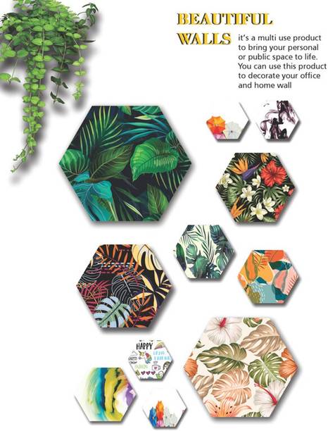 saf 17 cm Set Of 11 Hexagon Shape Tropical Leaves Wall Hanging For Home Decor Self Adhesive Sticker
