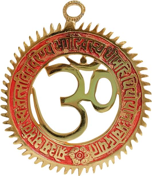 Wall Decor Items Online in India Flipkart 26Sep24