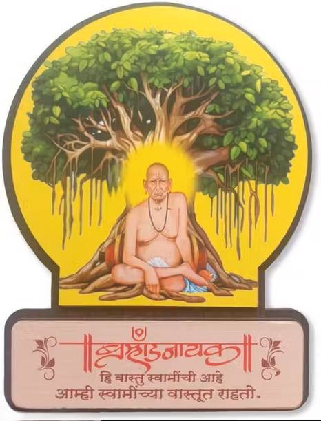 RKBCREATION Shree swami samarth Photo & Tree decor mdf for a home, office, mandir & gifting