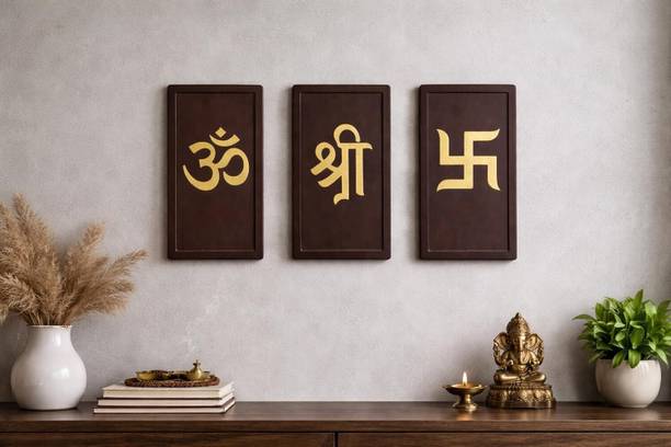 Meghas Artworks Om Shree Swastik Spiritual Symbols Wall Art, 19x38 cm, Rectangular Pack of 3