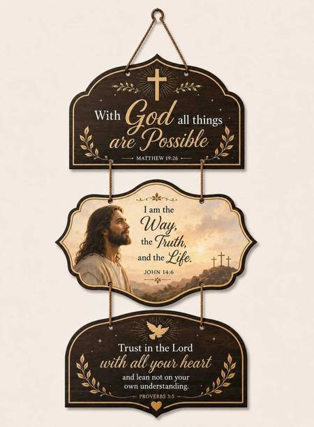 BHEBHA Christian Bible Verse Wall Decoration, Home D...