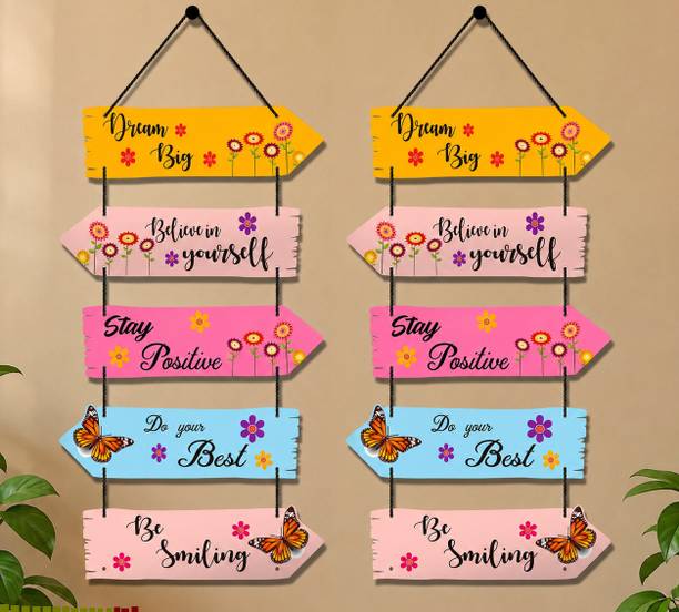 BZILO Pack of 2 Wooden Motivational Wall Hanging Decorative Home Design May Vary A120 Pack of 2