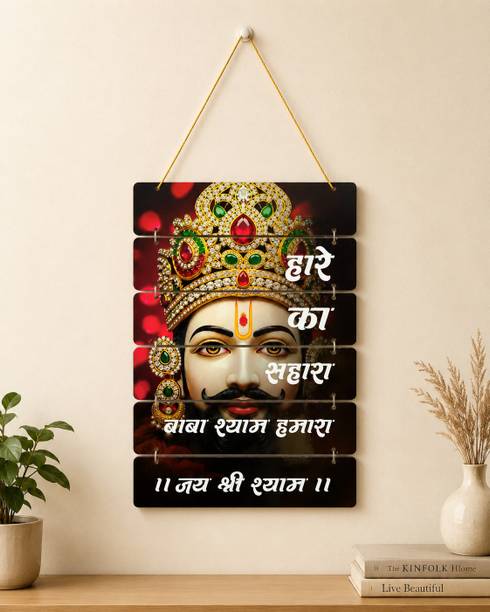 RDKDECOR Wooden Hindu Cultural Wall Hanging