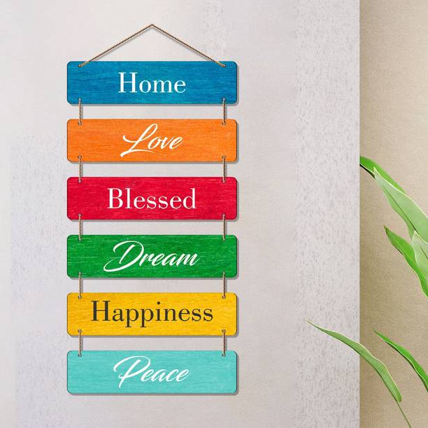 shashank Elegent designer wall hanging for office and living room