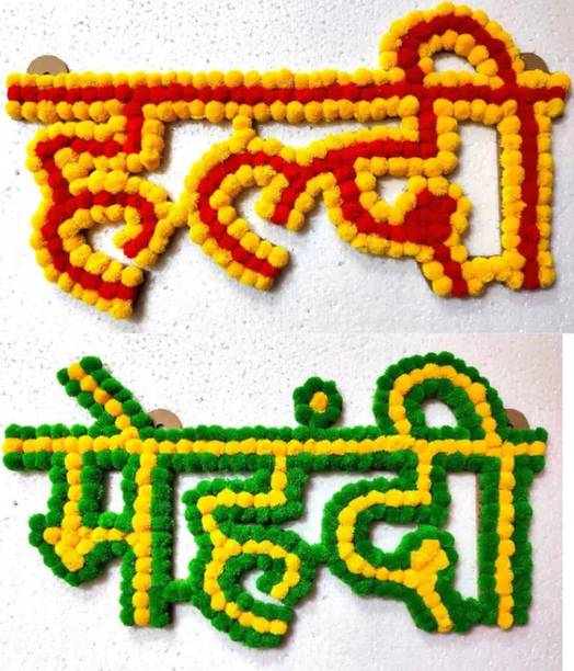 PraviStore Traditional Haldi Mendi Wedding Decoration Set